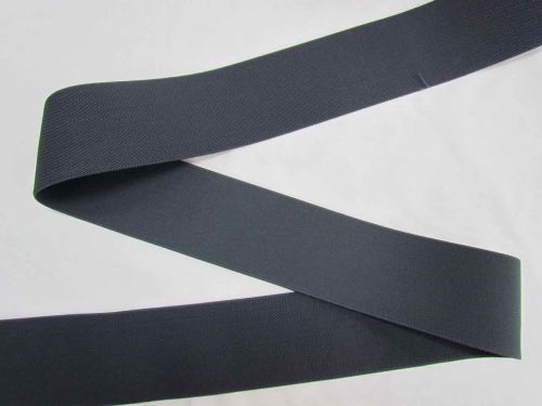 Superior Stretch Wide Elastic- Charcoal- 75mm #T1022