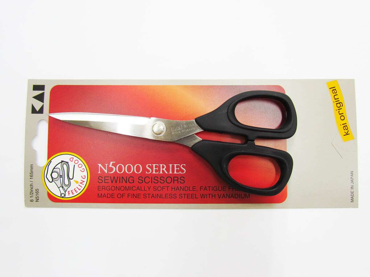 ergonomic sewing scissors